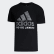 Camiseta Cidade RIO DE JANEIRO Black GG1931 Camiseta Cidade RIO DE JANEIRO Black GG1931