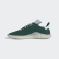 Kamanda Schuh Collegiate Green / Crystal White / Cloud White G27713 Kamanda Schuh Collegiate Green / Crystal White / Cloud White G27713