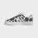Zapatilla SAMBAROSE Crystal White / Crystal White / Crystal White FV4057 Zapatilla SAMBAROSE Crystal White / Crystal White / Crystal White FV4057