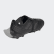 Chaussure Copa 19.2 Terrain souple Core Black / Core Black / Silver Met. F35489 Chaussure Copa 19.2 Terrain souple Core Black / Core Black / Silver Met. F35489