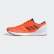 Adizero Takumi Sen 5 Schuh Cloud White / Solar Orange / Solar Orange F34069 Adizero Takumi Sen 5 Schuh Cloud White / Solar Orange / Solar Orange F34069