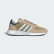 Marathon Tech Schuh St Pale Nude / Blue Tint / Collegiate Royal EE4916 Marathon Tech Schuh St Pale Nude / Blue Tint / Collegiate Royal EE4916