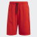 Sport ID Shorts Active Red DQ1474 Sport ID Shorts Active Red DQ1474