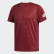 Camiseta FreeLift Daily Press Collegiate Burgundy / Colored Heather DZ7345 Camiseta FreeLift Daily Press Collegiate Burgundy / Colored Heather DZ7345
