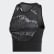 Own The Run City Clash Crop-Top Black / Grey Three / Grey Six ED9300 Own The Run City Clash Crop-Top Black / Grey Three / Grey Six ED9300