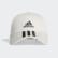 Gorra Baseball Twill 3 bandas Orbit Grey / Black / Black FK0896 Gorra Baseball Twill 3 bandas Orbit Grey / Black / Black FK0896