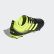 Copa 19.3 Firm Ground Boots Core Black / Solar Yellow / Solar Yellow D98080 Copa 19.3 Firm Ground Boots Core Black / Solar Yellow / Solar Yellow D98080