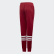 Fato de Treino com Capuz Glow Pink / Active Maroon / White ED4639 Fato de Treino com Capuz Glow Pink / Active Maroon / White ED4639