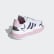 Scarpe Nite Jogger Cloud White / True Pink / Core Black EG7942 Scarpe Nite Jogger Cloud White / True Pink / Core Black EG7942