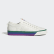 Tênis Nizza Pride Off White / Off White / Off White EF2319 Tênis Nizza Pride Off White / Off White / Off White EF2319