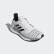 Sapatos Solar Glide Beige / Core Black / Grey Three BB6630 Sapatos Solar Glide Beige / Core Black / Grey Three BB6630