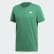 Tričko Ireland Icon Bold Green EI6286 Tričko Ireland Icon Bold Green EI6286