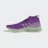 Pharrell Williams 4D Shoes Active Purple / Running White / Purple FV6335 Pharrell Williams 4D Shoes Active Purple / Running White / Purple FV6335