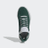 Kamanda Schuh Collegiate Green / Crystal White / Cloud White G27713 Kamanda Schuh Collegiate Green / Crystal White / Cloud White G27713