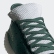 Kamanda Schuh Collegiate Green / Crystal White / Cloud White G27713 Kamanda Schuh Collegiate Green / Crystal White / Cloud White G27713