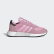 Marathon Tech Shoes True Pink / True Pink / Core Black EE4948 Marathon Tech Shoes True Pink / True Pink / Core Black EE4948