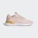 Chaussure U_Path X Icey Pink / Icey Pink / Cloud White EE4561 Chaussure U_Path X Icey Pink / Icey Pink / Cloud White EE4561
