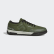 Zapatilla Five Ten Mountain Bike Freerider Pro Strong Olive / Raw Khaki / Ash Silver BC0639 Zapatilla Five Ten Mountain Bike Freerider Pro Strong Olive / Raw Khaki / Ash Silver BC0639