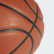 Bola Basquete New Pro Basketball Natural S08432 Bola Basquete New Pro Basketball Natural S08432