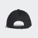 Classic Six-Panel Kappe Black / White / White S98151 Classic Six-Panel Kappe Black / White / White S98151