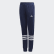 Hooded Trainingsanzug Core Pink / Tech Indigo / White FM6415 Hooded Trainingsanzug Core Pink / Tech Indigo / White FM6415