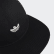 Gorra seis paneles Shmoo Black / Cream White / White EC6492 Gorra seis paneles Shmoo Black / Cream White / White EC6492
