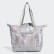 ID Tote Bag Multi Solid Grey / Orbit Grey / Glory Pink / Grey Four FN1963 ID Tote Bag Multi Solid Grey / Orbit Grey / Glory Pink / Grey Four FN1963