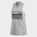 Graphic tanktop Medium Grey Heather / White FK9684 Graphic tanktop Medium Grey Heather / White FK9684