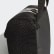 Sac à chaussures Tiro Black / White DQ1069 Sac à chaussures Tiro Black / White DQ1069