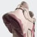 Chaussure OZWEEGO Icey Pink / Real Pink / Trace Maroon EE5719 Chaussure OZWEEGO Icey Pink / Real Pink / Trace Maroon EE5719