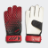 Guanti da portiere Predator 20 Training Black / Active Red FH7295 Guanti da portiere Predator 20 Training Black / Active Red FH7295