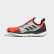 TERREX Agravic Boa Trailrunning-Schuh Solar Red / Core Black / Grey Two EH0200 TERREX Agravic Boa Trailrunning-Schuh Solar Red / Core Black / Grey Two EH0200