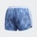 Short Marathon 20 Fences Glow Blue / Real Blue / Tech Ink DZ2047 Short Marathon 20 Fences Glow Blue / Real Blue / Tech Ink DZ2047