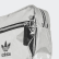 Mini Airliner Backpack Silver Metallic ED5881 Mini Airliner Backpack Silver Metallic ED5881