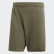 Shorts 4KRFT 360 Primeknit LUX 8-Inch Raw Khaki / Legend Ivy DS9281 Shorts 4KRFT 360 Primeknit LUX 8-Inch Raw Khaki / Legend Ivy DS9281