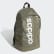 Sac à dos Linear Raw Khaki / Black / White ED0302 Sac à dos Linear Raw Khaki / Black / White ED0302