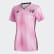SPFC WMN DAY Light Pink CL4220 SPFC WMN DAY Light Pink CL4220