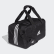 Tiro Duffel Small Black / White DQ1075 Tiro Duffel Small Black / White DQ1075