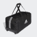 Tiro Wheeled Duffelbag XL Black / White DS8875 Tiro Wheeled Duffelbag XL Black / White DS8875