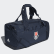 Bolso Duffel Club Universidad de Chile Collegiate Navy DZ7702 Bolso Duffel Club Universidad de Chile Collegiate Navy DZ7702
