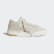 Tênis Rivalry RM Low Clear Brown / Running White / Gum EE4989 Tênis Rivalry RM Low Clear Brown / Running White / Gum EE4989