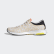 Obuv Adizero Adios Soft Apricot-Smc / Solar Orange / Vivid Yellow G28322 Obuv Adizero Adios Soft Apricot-Smc / Solar Orange / Vivid Yellow G28322