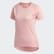 Tričko 25/7 Rise Up N Run Parley Glory Pink FL5969 Tričko 25/7 Rise Up N Run Parley Glory Pink FL5969