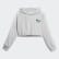 Fiorucci Cropped Hoodie Light Grey Heather / Solar Pink / Green Glow EC5758 Fiorucci Cropped Hoodie Light Grey Heather / Solar Pink / Green Glow EC5758