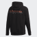 R.Y.V. Hoodie Black FN0007 R.Y.V. Hoodie Black FN0007