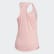 Own the Run 3-Stripes PB Tanktop Glow Pink FQ2459 Own the Run 3-Stripes PB Tanktop Glow Pink FQ2459
