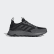 Tênis Response Trail Core Black / Core Black / Grey Six EG0000 Tênis Response Trail Core Black / Core Black / Grey Six EG0000