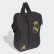 Real Madrid Organizer Tasche Black / Dark Football Gold DY7718 Real Madrid Organizer Tasche Black / Dark Football Gold DY7718