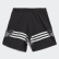 Conjunto Shorts Camiseta Outline White ED8663 Conjunto Shorts Camiseta Outline White ED8663