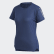 Terrex Agravic All-Around T-shirt Tech Indigo FR4175 Terrex Agravic All-Around T-shirt Tech Indigo FR4175